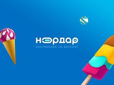 услуги таргетолога: Графический дизайнер — 2