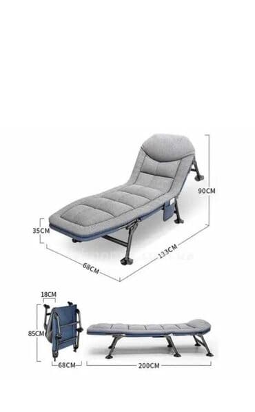 крават раскладной: Раскладушка с матрасом — 15