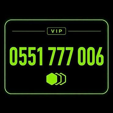 📱 0551 777 006 💎 VIP номер MegaCom ✔️ Красивое сочетание цифр ✔️
