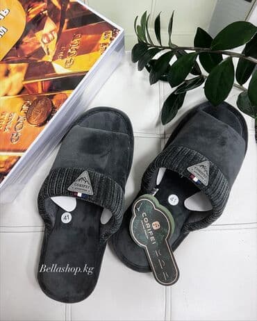 Домашние тапочки: Домашние тапочки, 45, Новый, Самовывоз, Платная доставка — 10