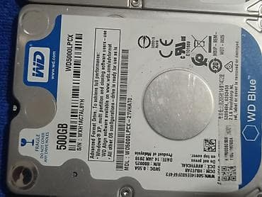 hdd case: Набор 2.5" жёстких дисков для ноутбуков/тонких ПК Состав (видимые — 5