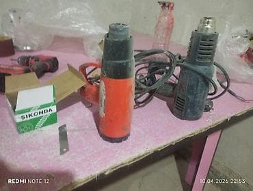 Строительные фены (термофены) Характеристики и возможности: - at lalafo.kg Строительные фены (термофены) Характеристики и возможности: -