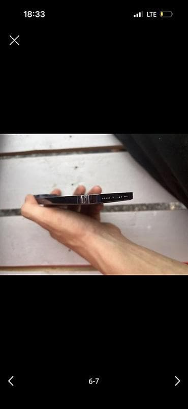 авто магнитоло: IPhone 14 Pro, Б/у, 256 ГБ, Deep Purple, Чехол, 80 % — 5