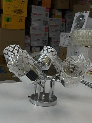 study lamp: Потолочный светильник с 5 плафонами - Тип: накладной потолочный — 2