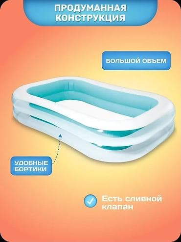 Спорт и отдых: Надувной бассейн Intex Family 56483NP (Wet Set Collection) - Размеры — 3