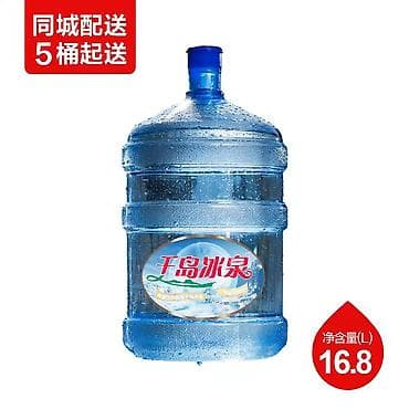 диспенсер вода: Бутылки — 1