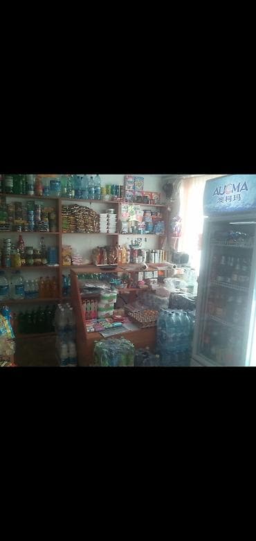 Коммерциялык кыймылсыз мүлктү сатуу: Павильондорду сатуу 24 м², Жабдуусу менен — 6