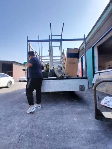 сандык цена бишкек: Porter, Көчүү, эмеректерди көчүрүү, Шаар ичинде, жүк ташуучу жумушчусу менен — 2