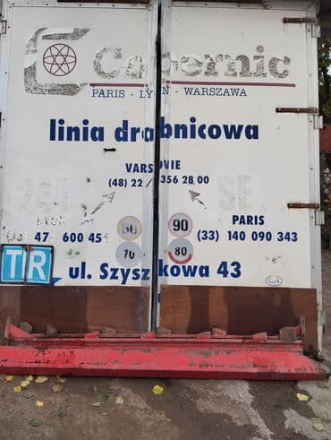 продаю шыны: Чиркегич, DAF, Тенттелген, 12ден баштап т, Колдонулган — 3