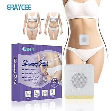 мед ош: Пластыри для похудения ERAYCEE / OZEMPATCH — набор из 30 штук для — 1