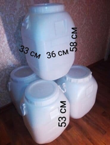 баклашка куплю: Бак, Пластик, 50 л, Өзү алып кетүү, Акысыз жеткирүү, Акылуу жеткирүү — 2