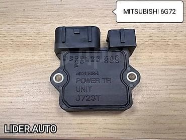 Mitsubishi 2003 г., Новый, Оригинал, Япония