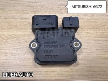 avto: Mitsubishi 2003 г., Новый, Оригинал, Япония — 1