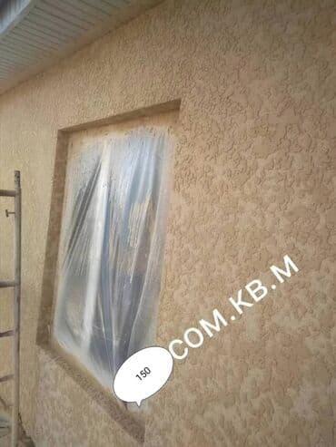 фасадные панели с утеплителем бишкек: Фасадды оңдоп-түздөө, Фасадды жылуулоо, Фасад жасалгасы | Пенопласт, Базальт 6 жылдан ашык тажрыйба — 6