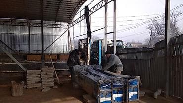 work equip: Стрела 10 м, 3 т — 7