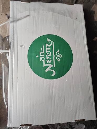 упаковочные картонные коробки: ПРОДУКТЫ ПИТАНИЯ ДОСТАВКА ПО ГоРоДу И РеГиОн. ЗАМОРОЖЕННЫЕ — 7