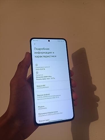 xiaomi pad mini: Xiaomi, 13T, Б/у, 256 ГБ, цвет - Зеленый, 2 SIM — 8