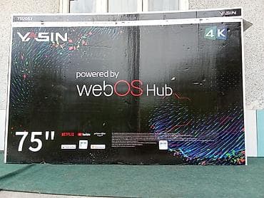 телек: Телевизор YASIN 75UD81, диагональ 75 дюймов, 4K UHD. Ключевые — 1