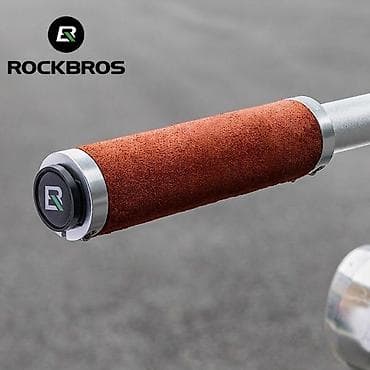 Грипсы замшевые Rockbros ✅ Материал: Натуральная замша, ударопрочный