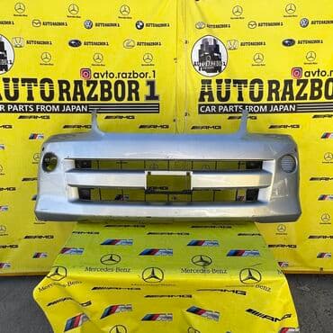 померанский шпиц купить недорого: Бампер Передний Toyota, Оригинал — 1