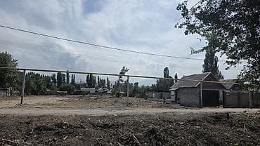 Жер тилкелери: 35 соток, Курулуш, Кызыл китеп — 3
