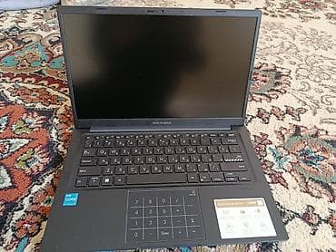 белый монитор 24 дюйма: Нетбук, Asus — 2