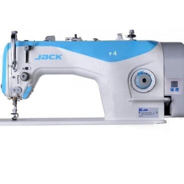 пельмени аппарат: Швейная машина Jack, Полуавтомат — 2