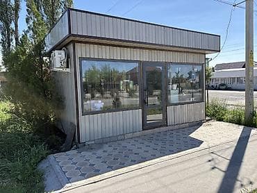 Ак орго Сдается аренда магазина Площадь: 15м2 Этаж: 1 Отдельно