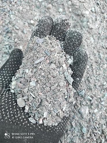 Отсев Есть все сорта отсева Доставим с любого карьера Отсев Мытый