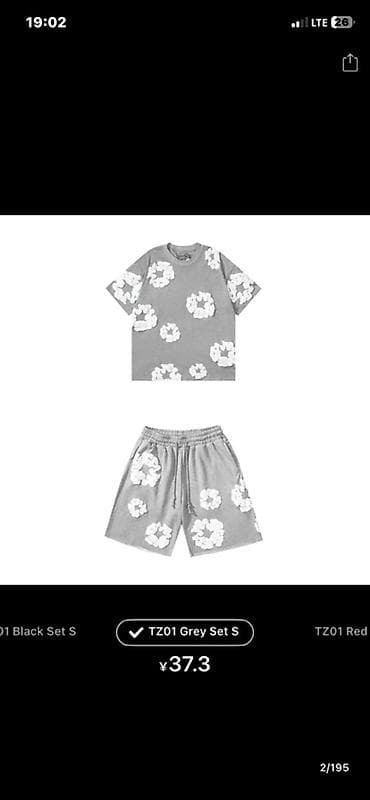 лабубу оригинал купить: Комплект, цвет - Черный — 6