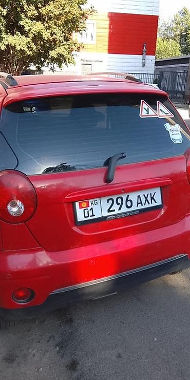 01: Chevrolet Classic: 2009 г., 0.8 л — 2