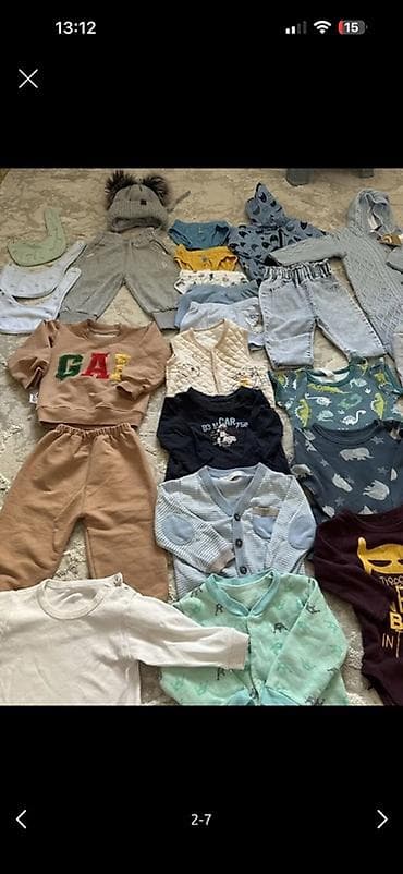 вещи пакетом на мальчика: Комплект — 2