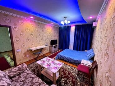 1 комната, Постельное белье, Кондиционер, Бытовая техника at lalafo.kg 1 комната, Постельное белье, Кондиционер, Бытовая техника