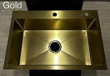 Кухонная мойка, накладная/врезная, цвет Gold. - Материал: нержавеющая