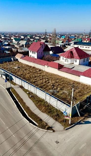 бишкек ак орго: 12 соток, Курулуш, Кызыл китеп, Сатып алуу-сатуу келишими — 2
