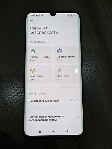 чехлы на редми нот 8: Xiaomi, Mi 10 Lite 5G, Б/у, 128 ГБ, цвет - Синий, 2 SIM — 8