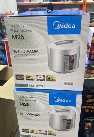 мультиварка midea: Мультиварка Мидеа М25 Основные характеристики Тип мультиварка — 3