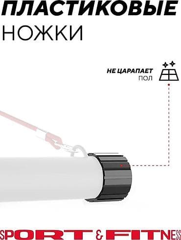 Спорт и хобби: Силовой тренажер, Для пресса, Новый, Платная доставка — 3