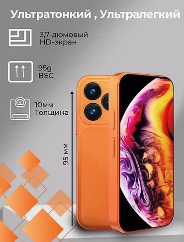 alps i14 pro max: Моби Центр /Mobi Center Мини-смартфон «Айфон 17 Про Макс» — 2