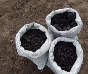 каражыра в мешках: Дрова Карагач, Платная доставка, Самовывоз — 4