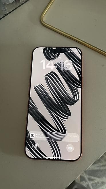 1155 xeon: IPhone 17 Pro Max, Новый, 512 ГБ, Оранжевый, Зарядное устройство, Защитное стекло, Чехол, 100 % — 2