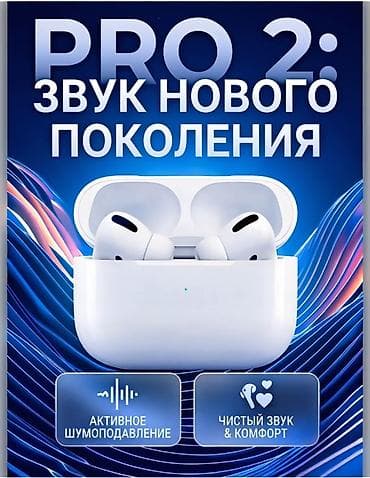 🎧 Беспроводные наушники Evaboom — качественный звук без лишнего шума!
