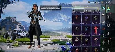 nike air max 90: Игровой аккаунт PUBG Mobile с обширной коллекцией косметики и — 10