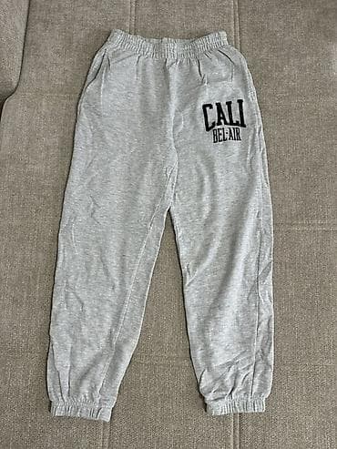 Спортивные штаны женские. Размеры XS/S/M. В отличном состоянии at lalafo.kg Спортивные штаны женские. Размеры XS/S/M. В отличном состоянии