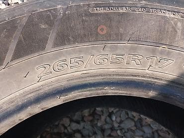 Диски: Шины 265 / 65 / R 17, Лето, Комплект, Внедорожные (АТ/МТ), Hankook — 3