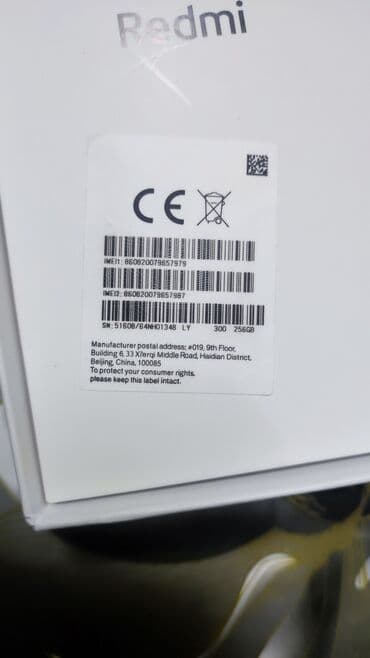 чехол для телефона redmi: Redmi, Redmi 13C, Новый, 256 ГБ, цвет - Черный — 6