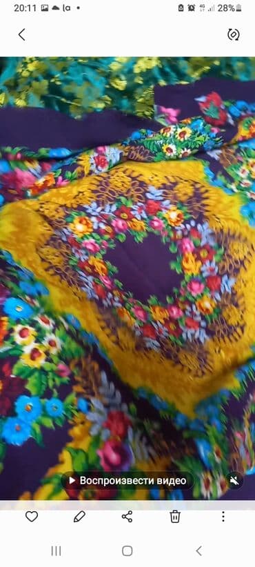 вата пахта: Разнообразные тканевые материалы, представленные в различных узорах и — 2