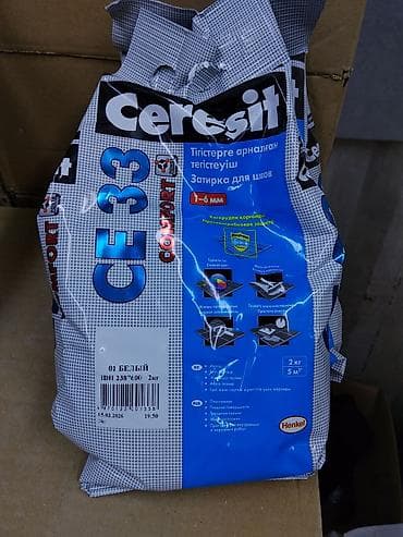 solutions third edition: Затирка для швов Ceresit CE 33 Comfort, цвет 01 Белый. - Диапазон — 1