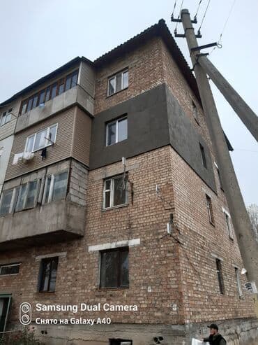 утепление дома: Утепление домов высотные работы Промышленный альпинизм высотные работы — 5