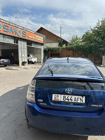 Toyota Prius: 2008 г., 1.8 л, Вариатор, Гибрид, Хэтчбэк — 5